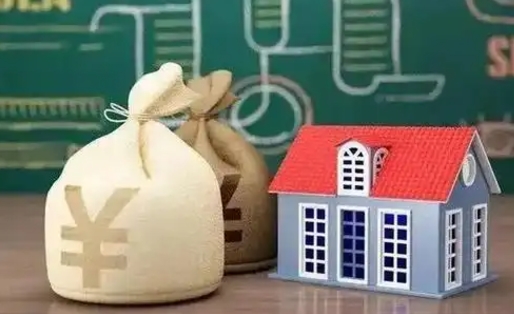 老河口五险一金指的哪些（请问五险一金是哪五险一金?）